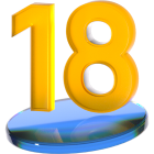 Минимальный возраст 18 лет